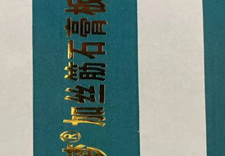 50c8320e-143d-4b00-a0e9-4bab1b45cae0 50c8320e-143d-4b00-a0e9-4bab1b45cae0