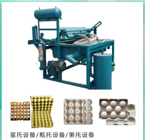 Our Strengths as a Leading Egg Tray Machine Factory Our Strengths as a Leading Egg Tray Machine Factory
